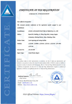 Сертификат ИСО 9001
